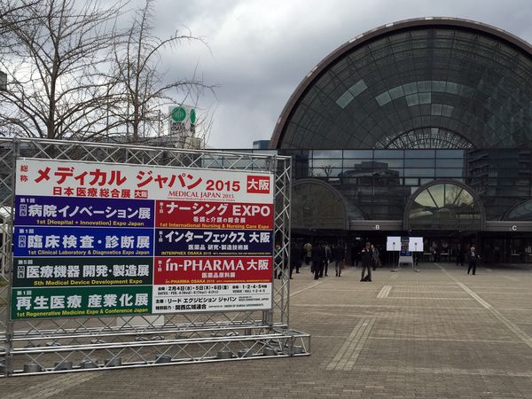 fBJWp2015