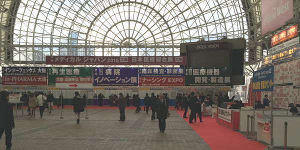 fBJWp2015